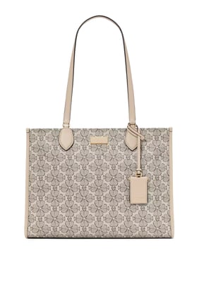 Kate Spade Çiçek Desenli Manhattan Tote Çanta - Krem