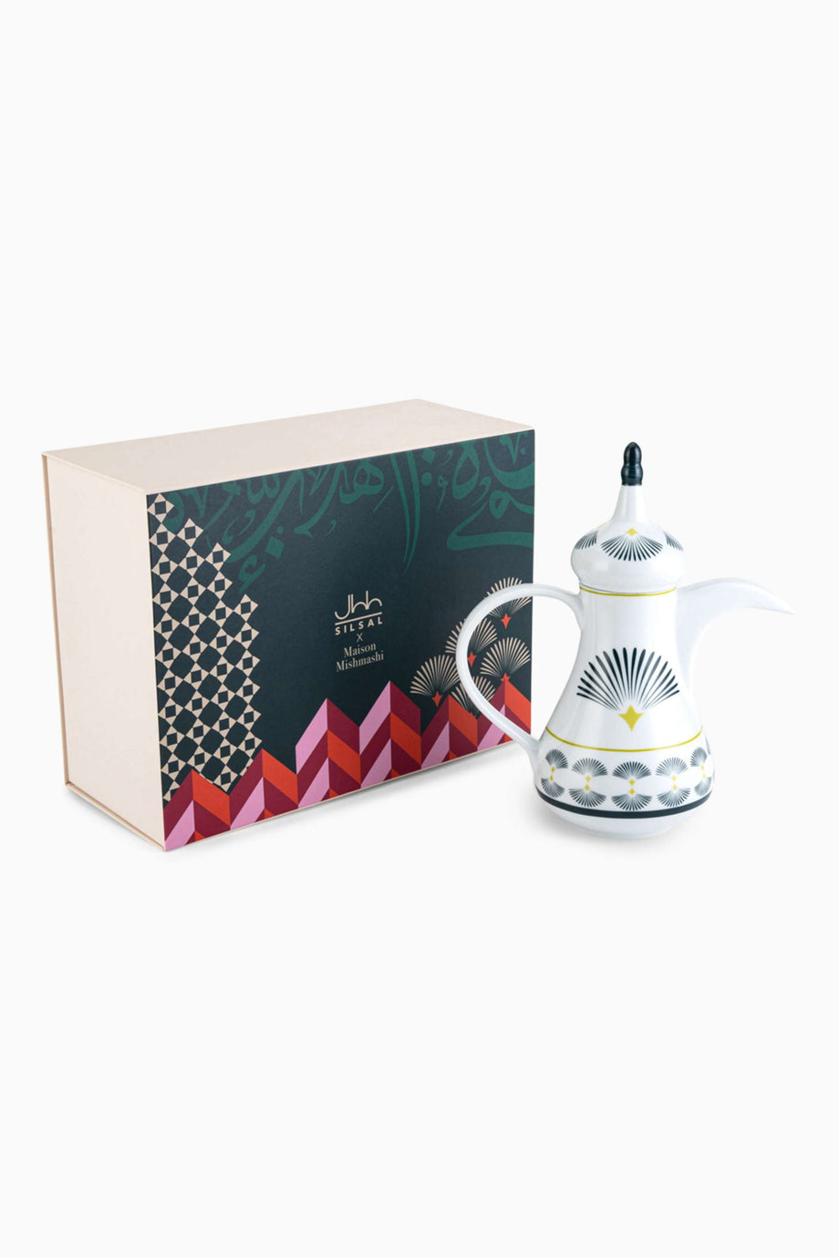 Beyaz Bahja Dallah Pot Porselen Modern Sanat ve Arap Mirası ile Süslü