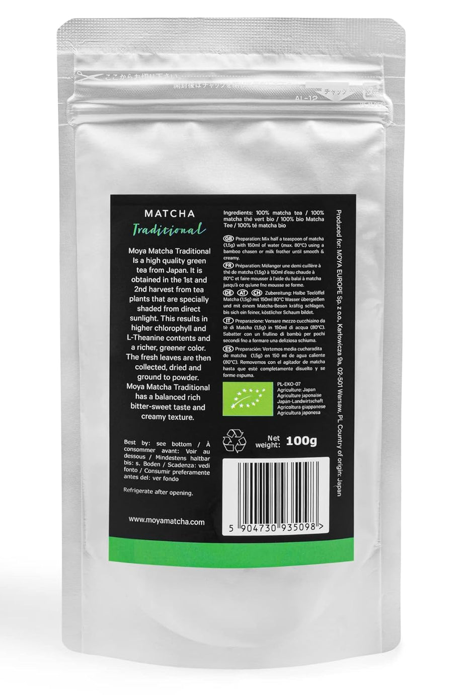 Matcha Organik Toz Çay 100 g + 30 g, Uji Japonya Hasatlı, Tören Kalitesi Matcha