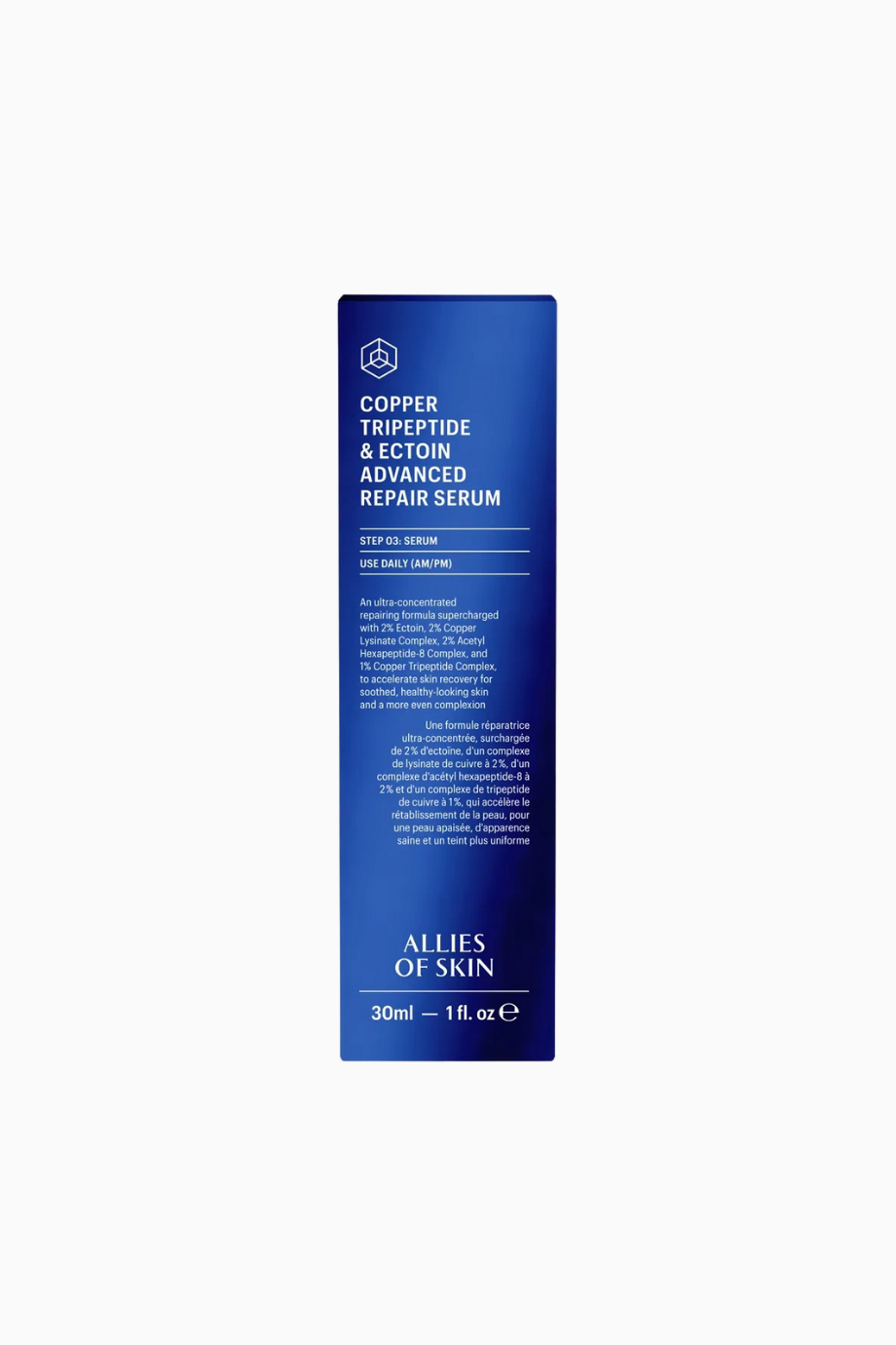Bakır Tripeptid & Ectoin Gelişmiş Onarıcı Serum, 30ml