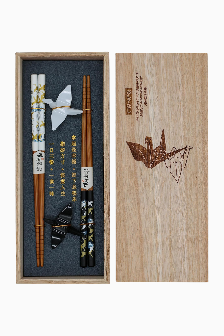 Ahşap Kutulu Origami Turna Desenli Suşi Çubuk Seti
