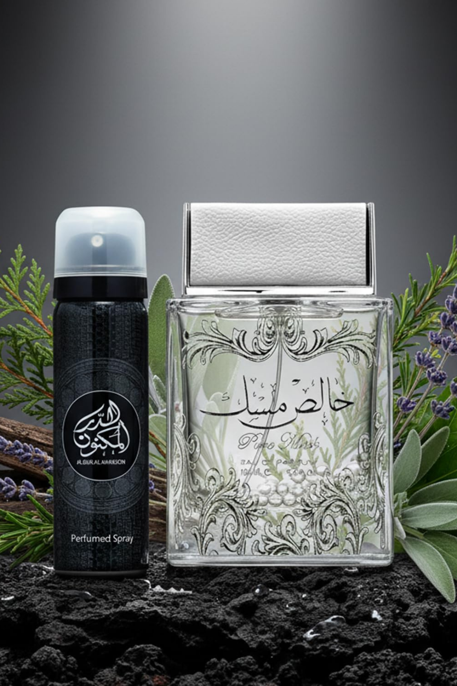 Khalis Saf Misk Unisex Edp Parfüm, 100 ml