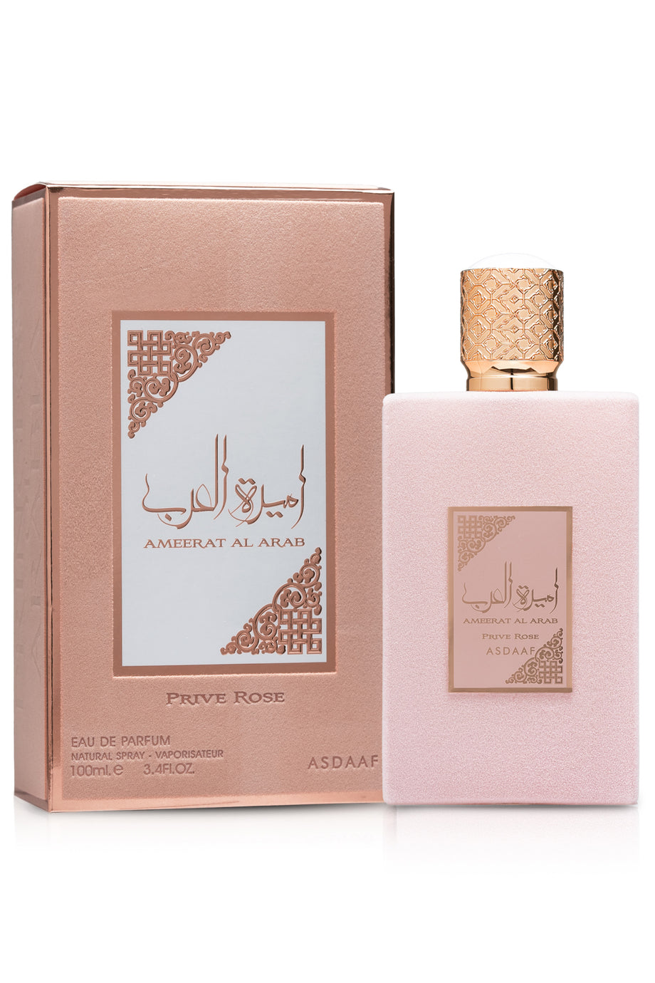 Ameerat Al Arab Prive Rose Kadın Parfüm 100ml