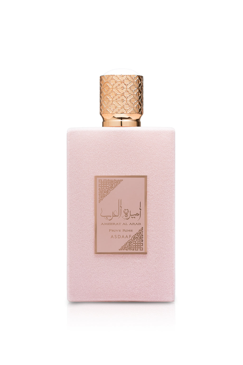 Ameerat Al Arab Prive Rose Kadın Parfüm 100ml