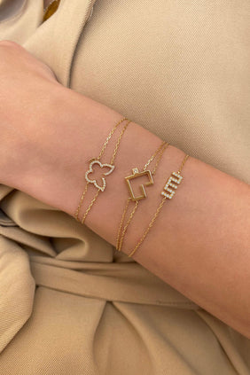 Allah Zincir Bilezik, 18 Ayar Sarı Altın ve Elmaslar