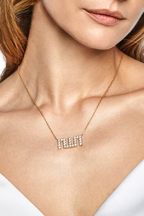 Allah Kolye, 18 Ayar Sarı Altın ve Pırlantalar