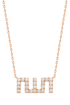 18 Ayar Rose Altın ve Elmaslı Allah XS Kolye