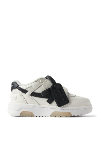 Çocuklar İçin Şık Deri Spor Ayakkabı - Off-White