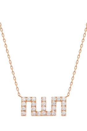 Allah XS Kolye, 18 Ayar Pembe Altın ve Pırlantalar