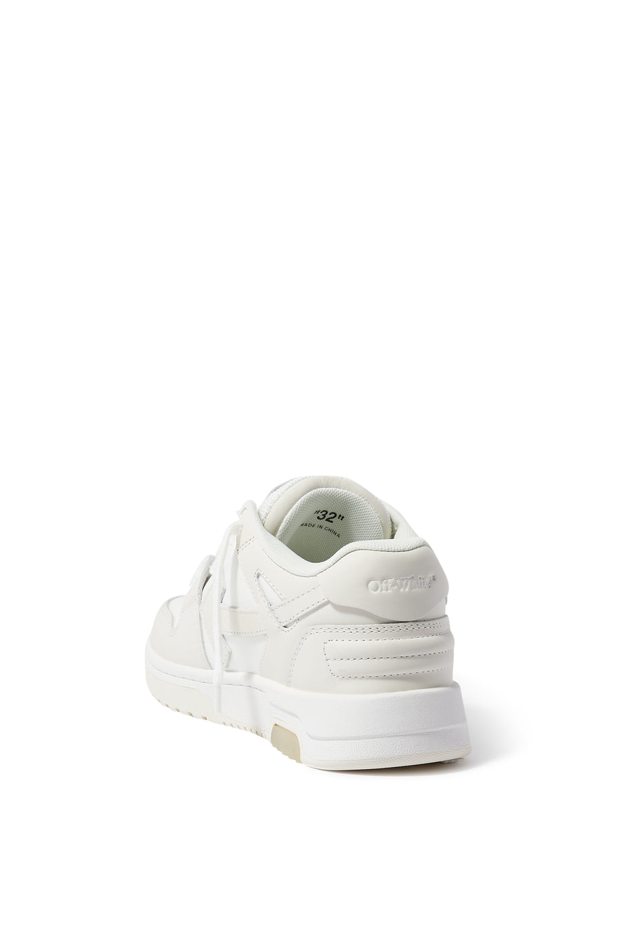 Çocuklar İçin Şık OOO Sneaker Ayakkabılar