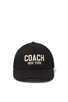 Şık Trucker Şapka - Siyah Renk