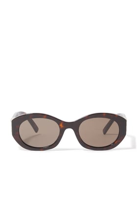 Oval Çerçeve Güneş Gözlüğü - Givenchy