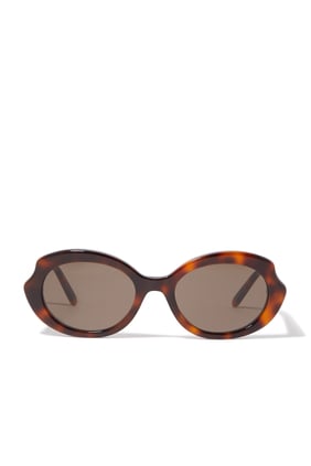 Oval İnce Güneş Gözlüğü - Şıklığın Adresi