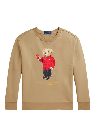 Çocuklar için Lunar Yeni Yıl Polo Ayı Sweatshirt