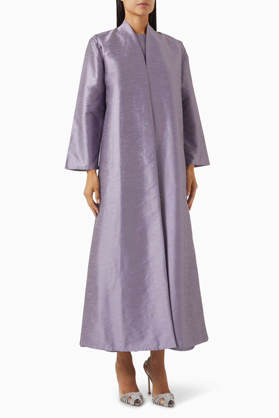Şık Aline Abaya Seti İle Sonbahar Etkinliklerine Hazırlanın