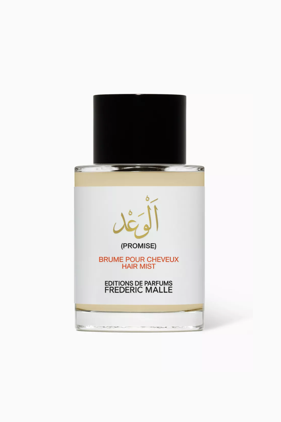 Promise Saç Spreyi 50 ml, Hafif & Narin Koku