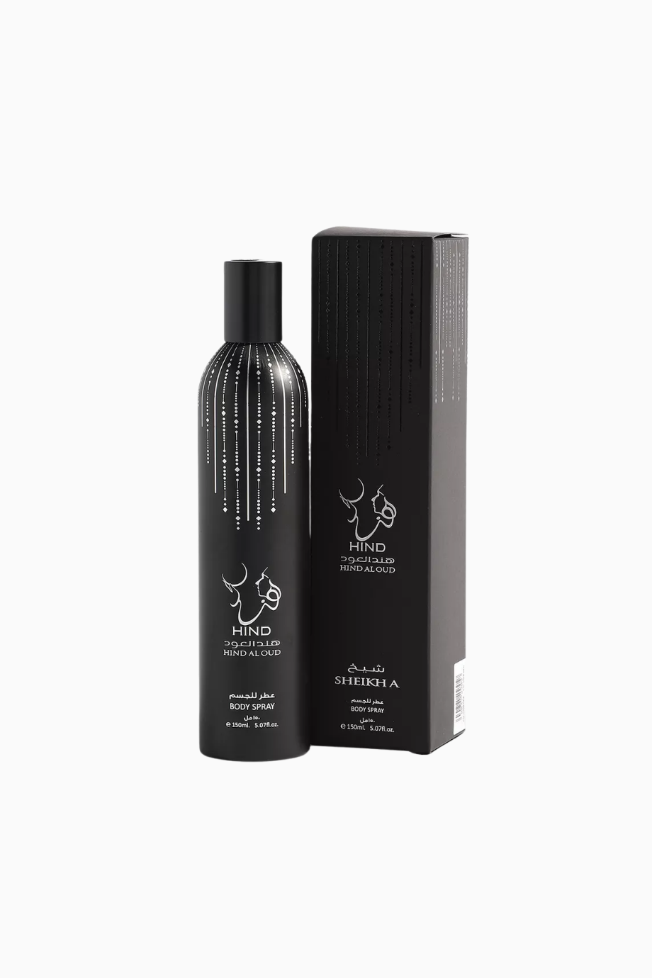 Sheikh A Vücut Spreyi 150 ml, Baharat, Kehribar & Agar Ağacı Esintili