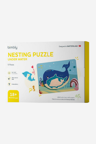 Ahşap Deniz Temalı Puzzle 5 Parça Eğitici ve Ekolojik Oyuncak 18 Ay+