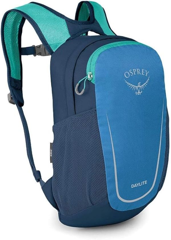 Daylite Çocuk Sırt Çantası Hafif ve Dayanıklı Unisex Günlük Çanta