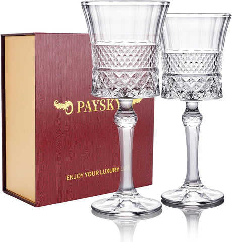 Crystal Kırmızı Şarap Kadehi 2’li Set, Gravürlü Tasarım, Kurşunsuz Kristal Cam, 270 ml