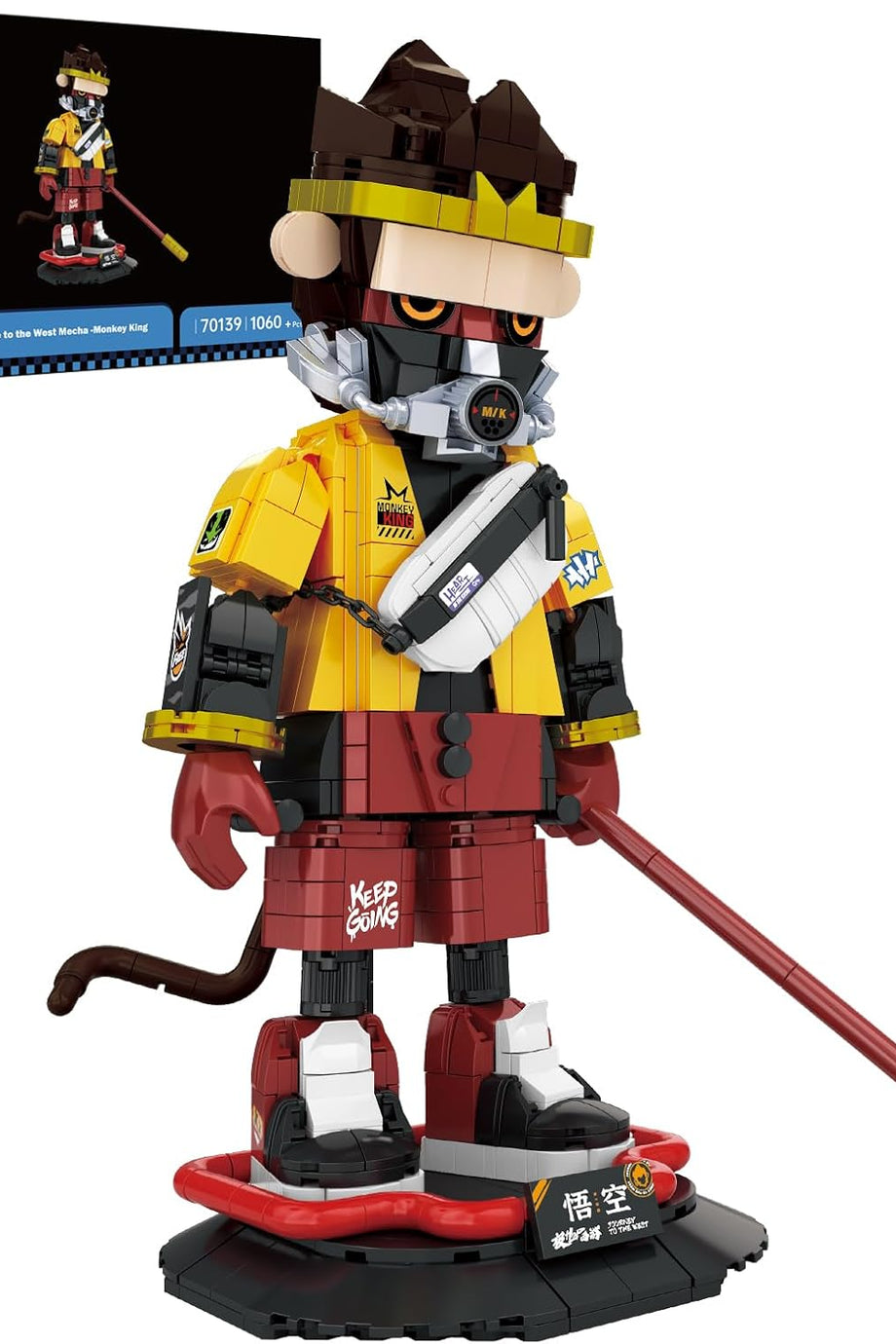 Monkey King Warrior Mecha, Koleksiyonluk Yapı Seti