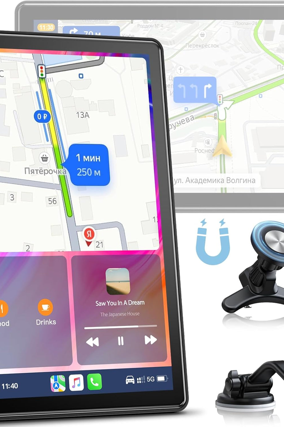 7 İnç CarPlay & Android Araç Ekranı, Manyetik Tutucu, Ses Kontrolü, 2025