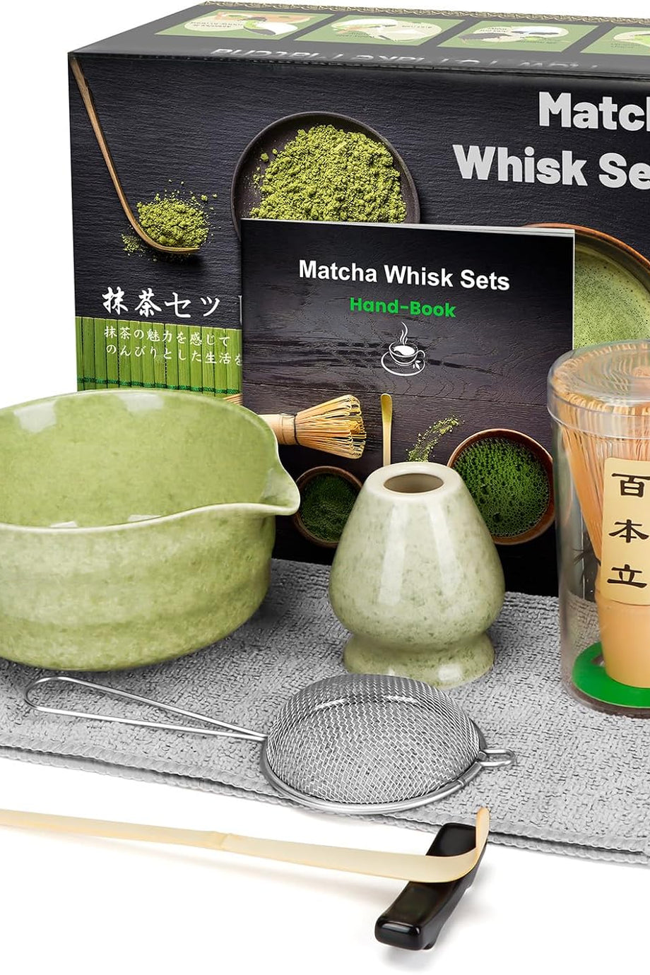 7 Parça Matcha Japon Çay Seremonisi Seti, Bambu ve Seramik Aksesuarlar