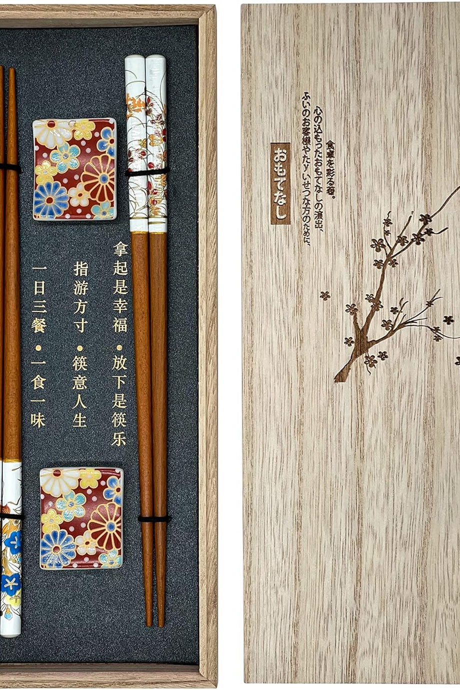 Sushi Yemek Çubuğu Seti, 2 Çift, Çiçek Desenli, Ahşap Kutulu