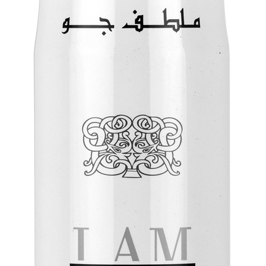 Ana Abiyedh Hava Tazeleyici, 300 ml