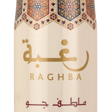 Raghba Hava Temizleyici, 300 ml