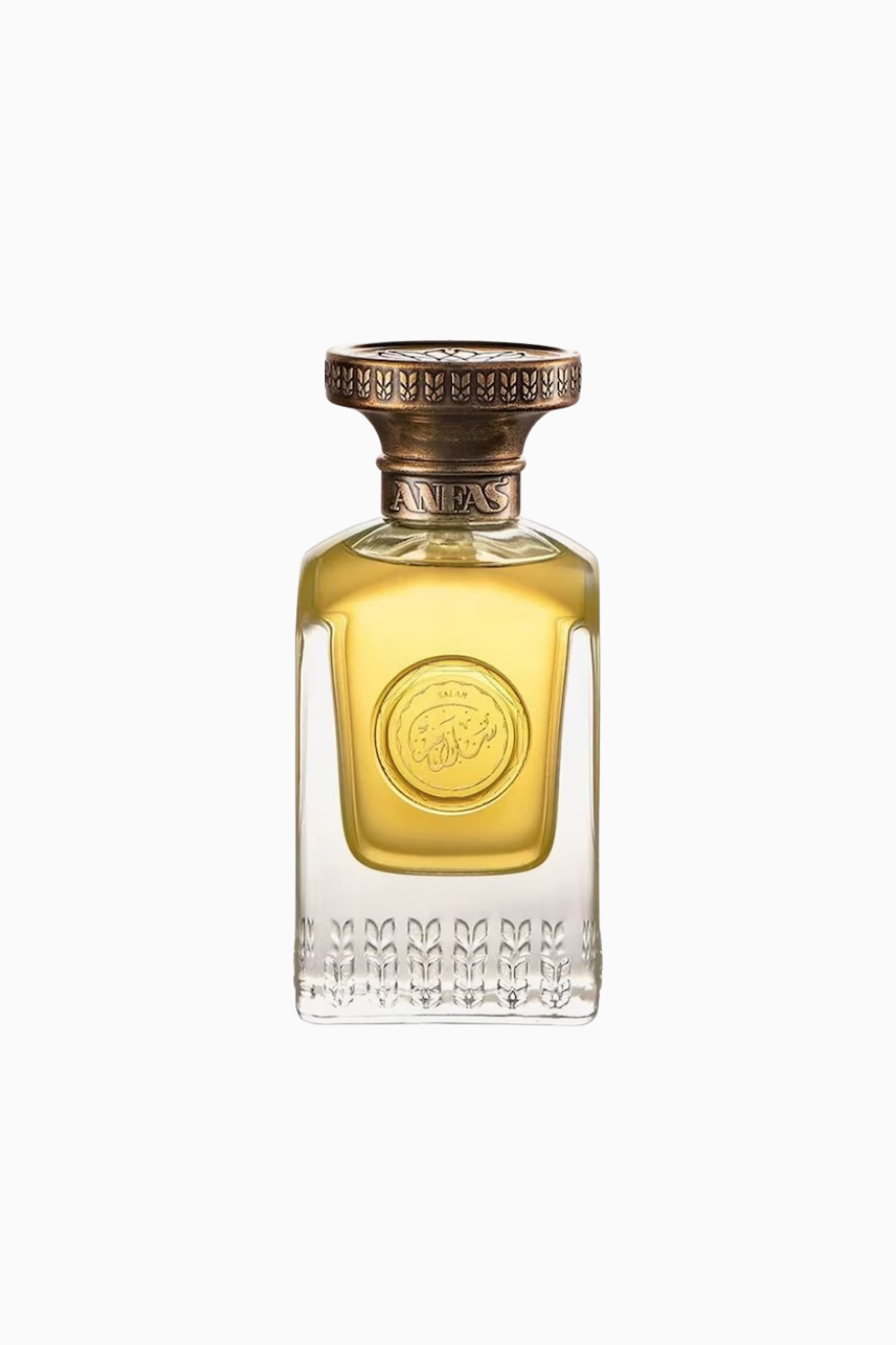 Salam Eau de Parfum Taze ve Zarif Yaz Parfümü Unisex