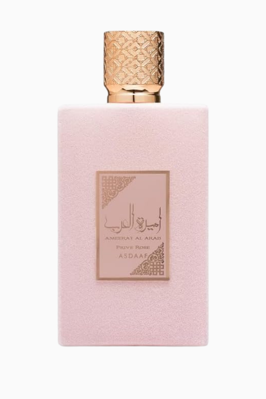 Asdaaf Ameerat Al Arab Prive Rose EDP 100 ml Kadın Parfümü
