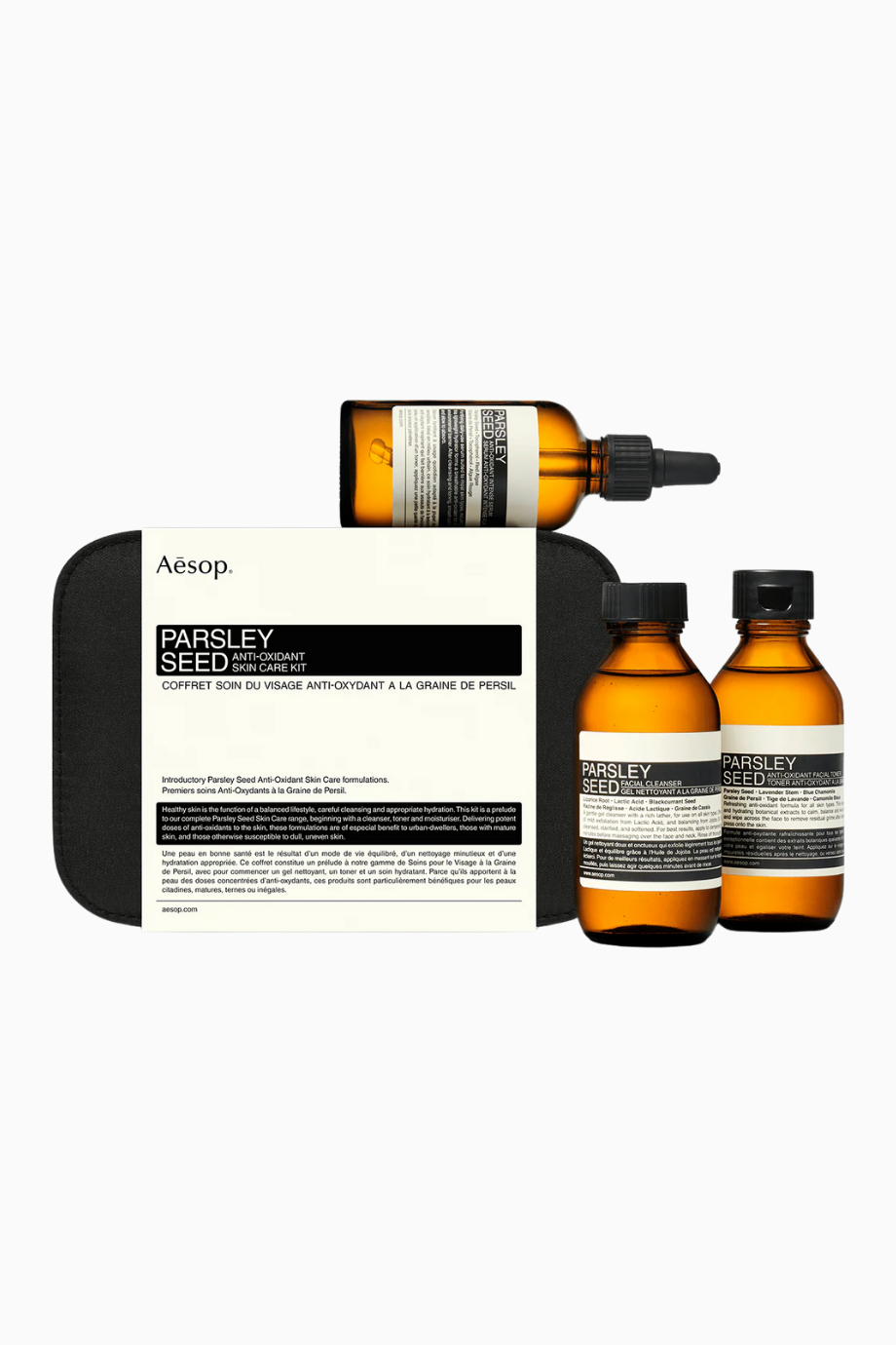 Parsley Seed Anti-Oxidant Cilt Bakım Seti Temizleyici Tonik Serum