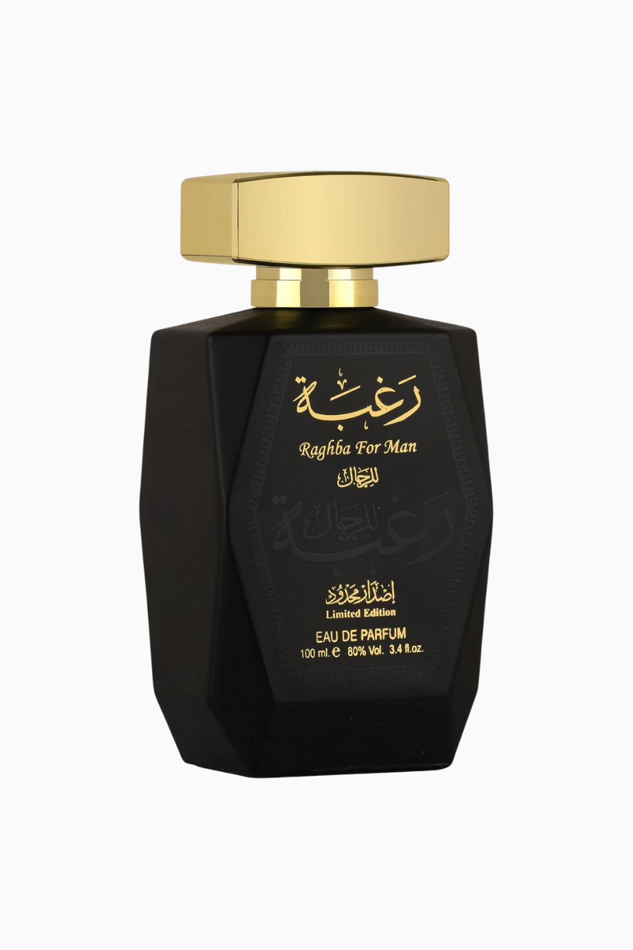 Raghba For Men EDP 100 ml-Deodorant 50 ml