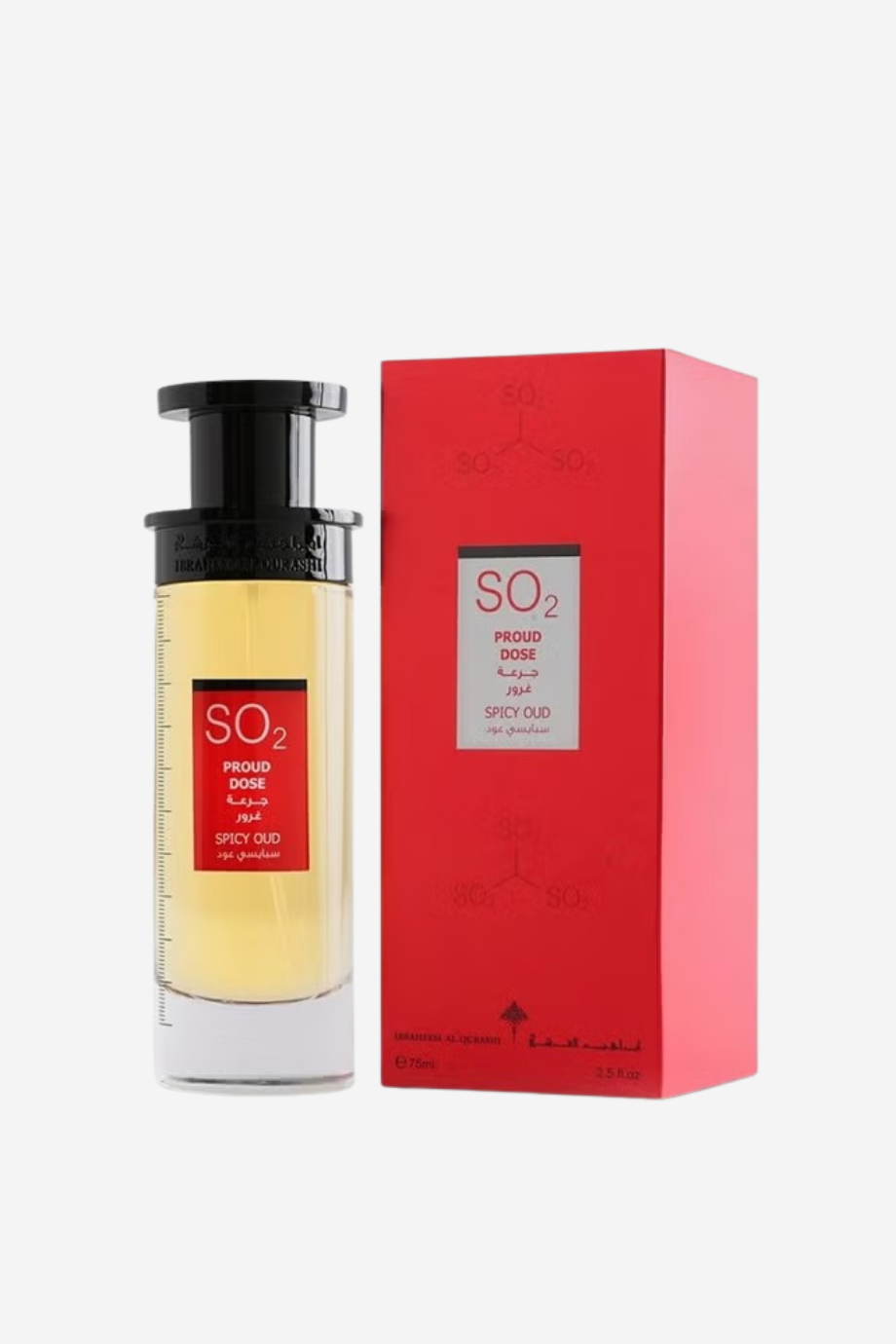 Dose Spicy Oud EDP, 75 ml Unisex Oryantal Parfüm, Kalıcı ve Baharatlı