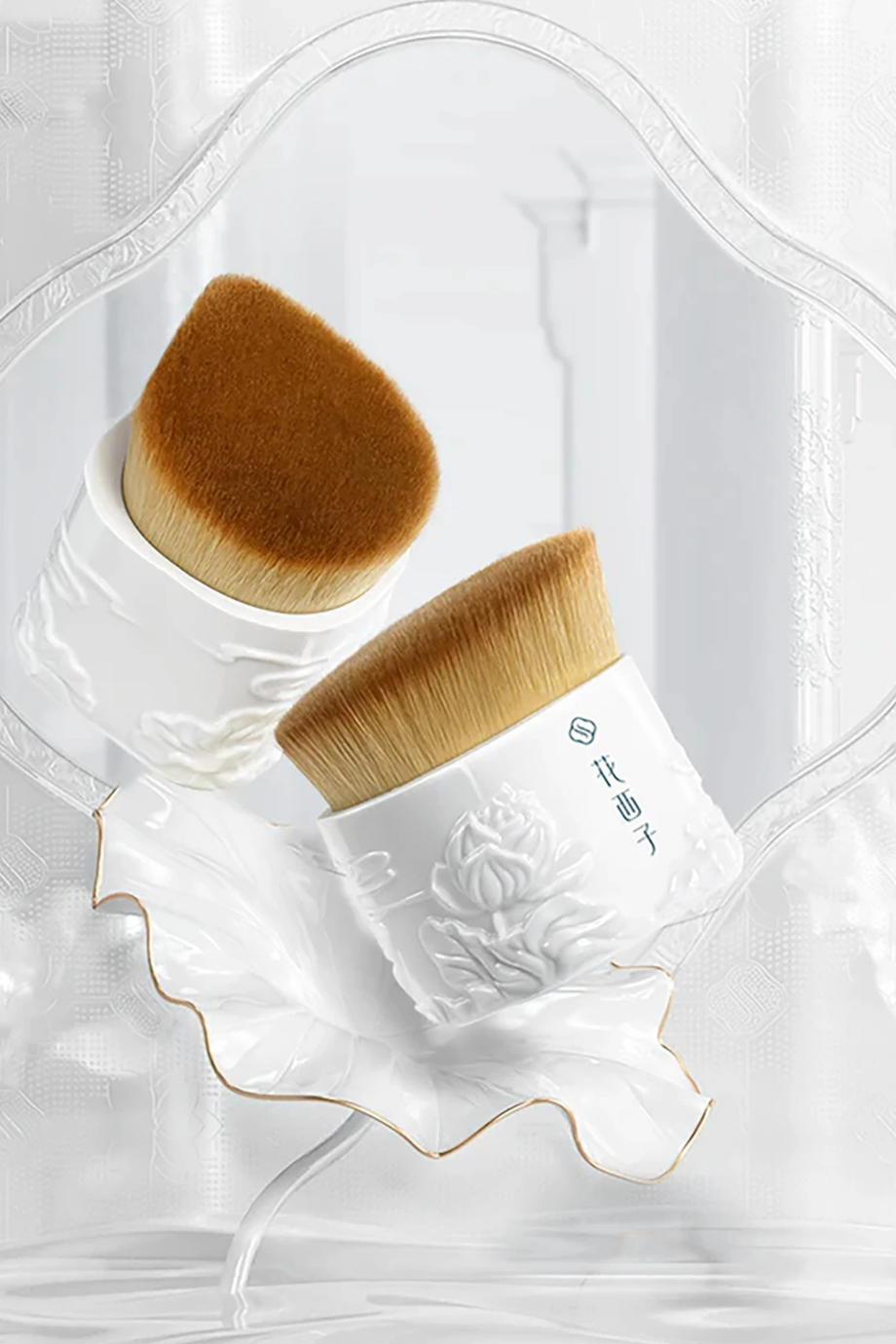 Porcelain High Coverage Fondöten Fırçası